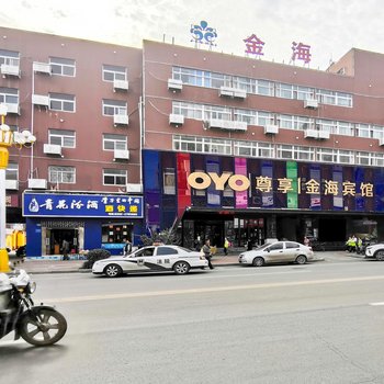 鹤壁金海宾馆酒店提供图片