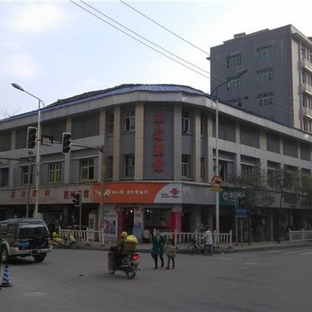 酉阳车站旅馆