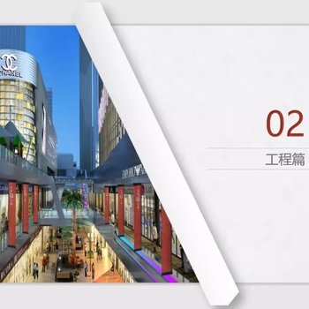 佛山忆家公寓酒店提供图片