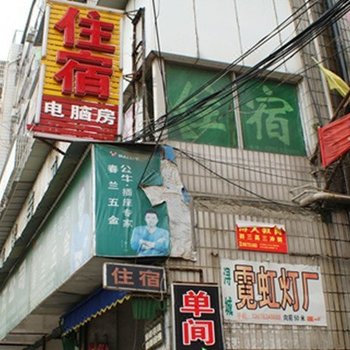 九江新泰平宾馆