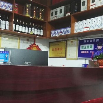 长汀县桐兴宾馆(龙岩)酒店提供图片