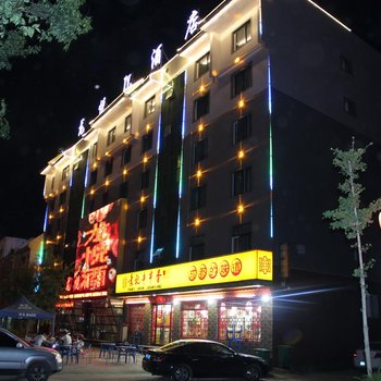 华山龙悦酒店酒店提供图片