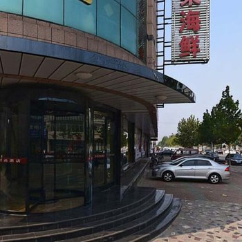 唐山曹妃甸丰发时尚酒店酒店提供图片