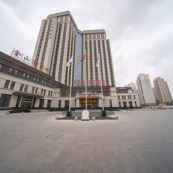 阿克苏天缘国际酒店
