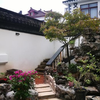 苏州缓归客栈