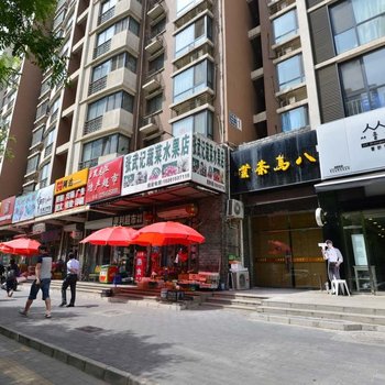 北京路客--Huangran普通公寓(分店)酒店提供图片