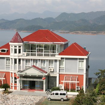 千岛湖逸和源桥西颐养中心(原千岛湖桥西度假村)