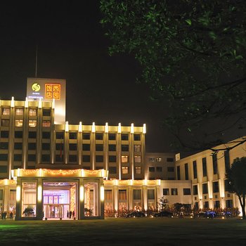 扬州西园饭店酒店提供图片