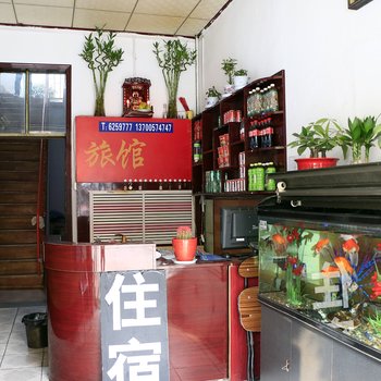 洪洞火车站招待所(站东街店)酒店提供图片