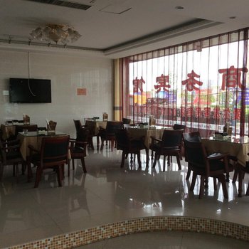 东港爱尔发时尚快捷酒店酒店提供图片