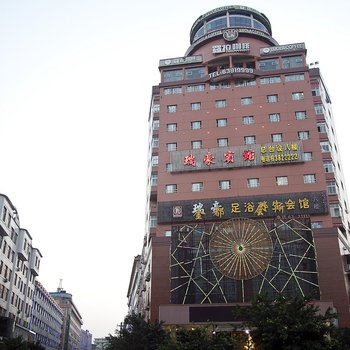 平阳瑞豪宾馆酒店提供图片