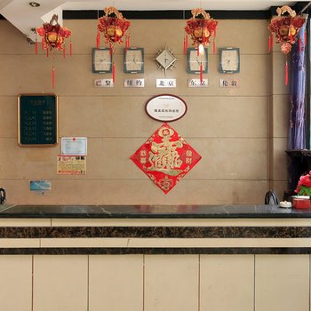 安阳林州林虑大酒店酒店提供图片