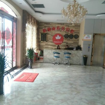 漯河梧桐雨商务宾馆酒店提供图片