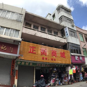 阳江海陵岛老街太空舱主题青年旅舍酒店提供图片