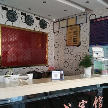 芜湖南弋宾馆酒店提供图片