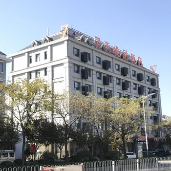 7天优品酒店(泰山火车站天外村店)