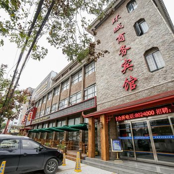 荆州环城商务宾馆南环路店酒店提供图片