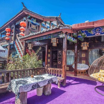 丽江古城石榴井客栈