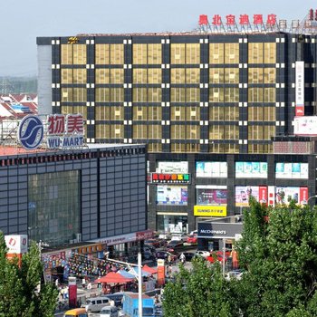 北京奥北宝迪酒店