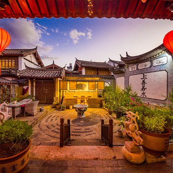 丽江祥和院客栈(原听心·爱养生精品客栈)