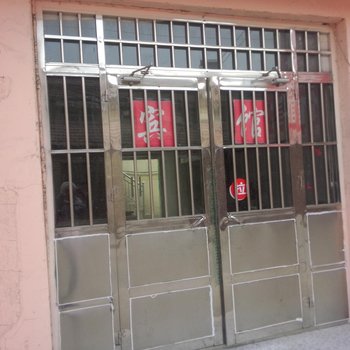 沛县大屯镇天缘宾馆酒店提供图片