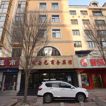 西宁东城嘉艺商务宾馆酒店提供图片