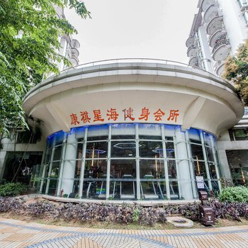 深圳快乐驿站99公寓(小区路分店)酒店提供图片