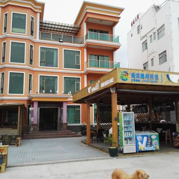 深圳海滨雅苑客栈