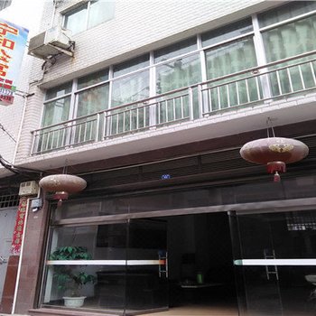 寿宁宁和公寓酒店提供图片