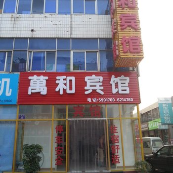 ��������ͱ��ݾƵ��ṩͼƬ