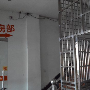 景德镇浮梁凯悦宾馆酒店提供图片