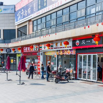 广州星哥公寓(丽江路口分店)酒店提供图片