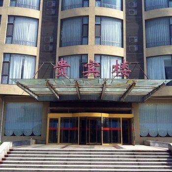 任县汇昌大酒店