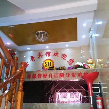 宜昌世奇商务宾馆酒店提供图片