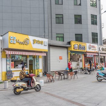 宁波小叶精品民宿(观海卫路店)酒店提供图片