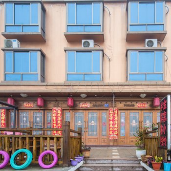 温州半屏客栈酒店提供图片
