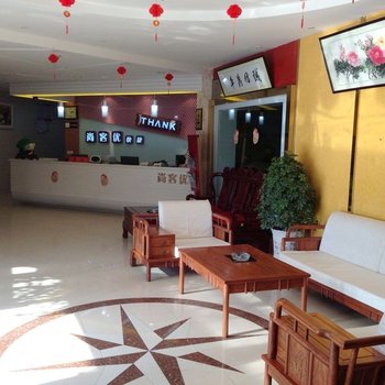 尚客优快捷酒店(扬州邗江北路店)酒店提供图片