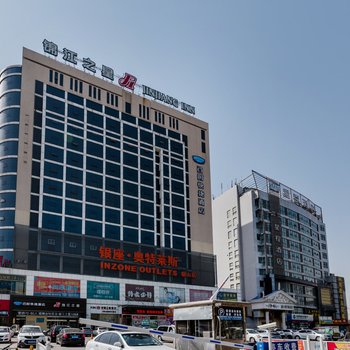 泰安愛之家公寓