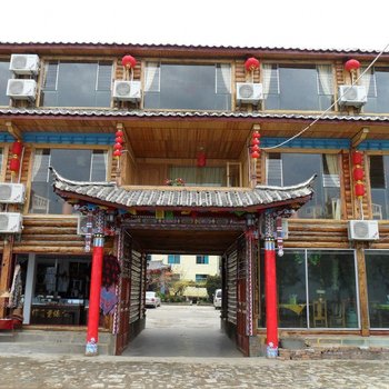 泸沽湖汝亨大酒店
