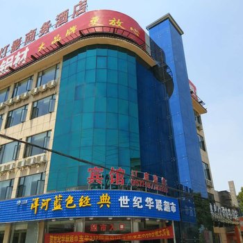 南京桨声灯影商务酒店酒店提供图片