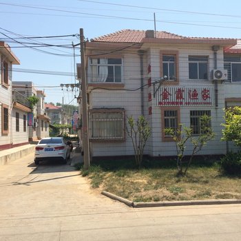 长岛金霞渔家