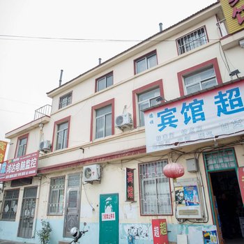 青岛德顺旅馆