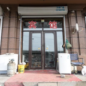 哈尔滨金海快捷宾馆