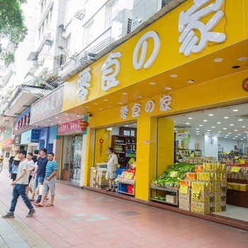 广州分分秒秒公寓(中山三路分店)酒店提供图片