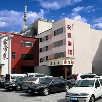 山东农机宾馆