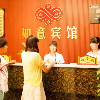 阿克苏如意商务宾馆酒店提供图片