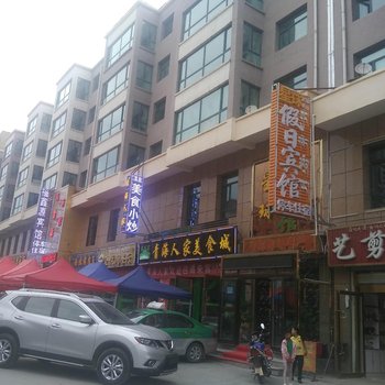 祁连小马温馨家庭宾馆酒店提供图片