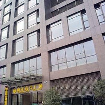 鼎馨公寓酒店(苏州桐泾公园地铁站店)图片3