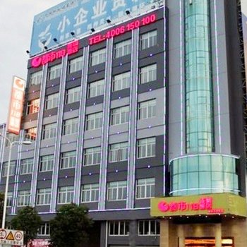 都市118(余姚店)