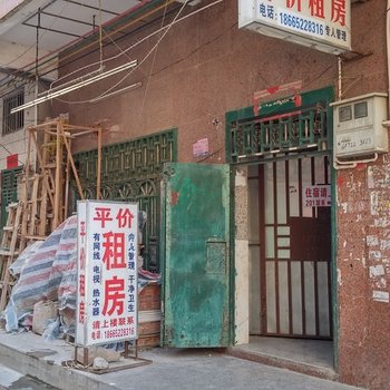 惠州水口平价住宿